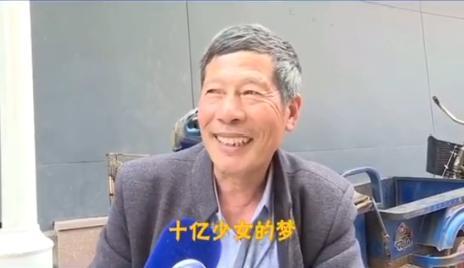 老年人微信昵称排行榜(中老年土味网名)插图6 老年人微信昵称排行榜(中老年土味网名)插图6