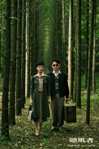 剧组排行榜(剧组地位最高的)插图18 剧组排行榜(剧组地位最高的)插图18