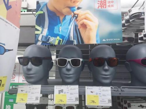 宝宝太阳镜品牌排行榜(世界十大奢华眼镜品牌)插图21