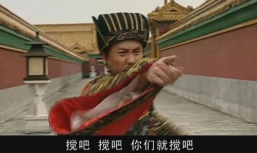古代电视剧排行榜(十大必看历史剧)插图74