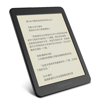 电子书软件排行榜2016(电子书app排行榜前十名)插图3