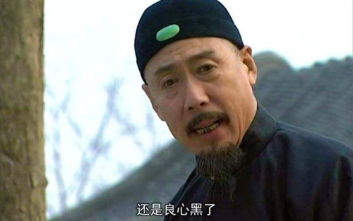 古代电视剧排行榜(十大必看历史剧)插图34