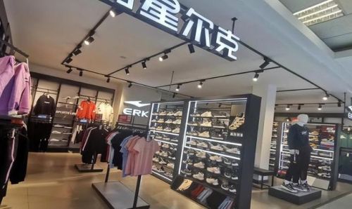 全球十大鞋品牌排行榜(世界排名前十的品牌鞋)插图17 全球十大鞋品牌排行榜(世界排名前十的品牌鞋)插图17