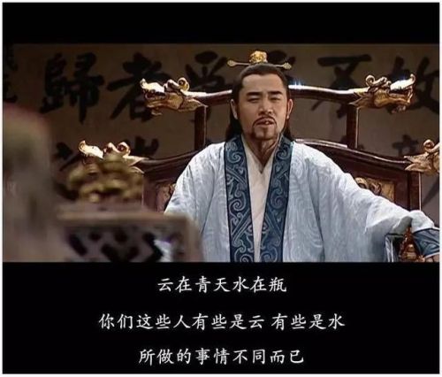 古代电视剧排行榜(十大必看历史剧)插图70