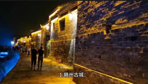赣州好玩的地方排行榜(赣州旅游必去十大景点介绍)插图2