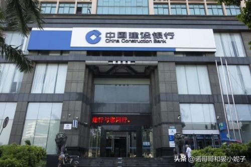 工商排行榜(全国100强企业排名)插图3 工商排行榜(全国100强企业排名)插图3