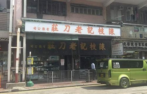 奶锅木柄厂家排名前十(奶锅十大品牌)插图6 奶锅木柄厂家排名前十(奶锅十大品牌)插图6