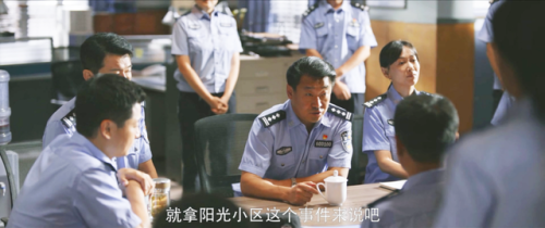 今年最火电视剧排行榜(2023年电视排行榜)插图37
