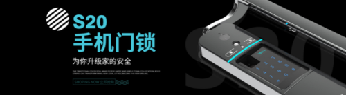 品牌五金加盟店排行榜(全国最大五金加盟店)插图1