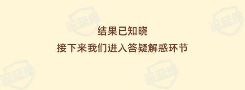 知名保险公司排行榜(中国保险排行榜)插图28