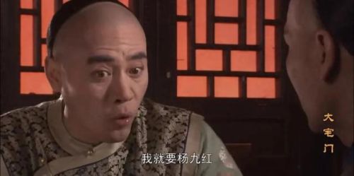 家庭生活电视剧排行榜(十大公认最好看的家庭剧)插图64