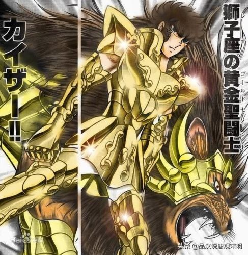 星矢排行榜(圣斗士星矢最强排名)插图10