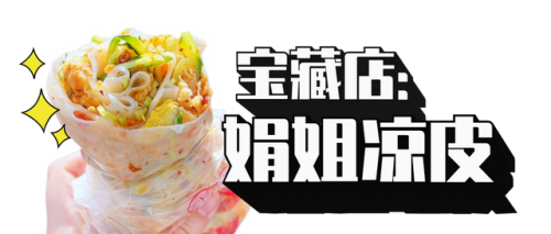 无锡宝藏小店排名前十(无锡古玩市场在哪里)插图1