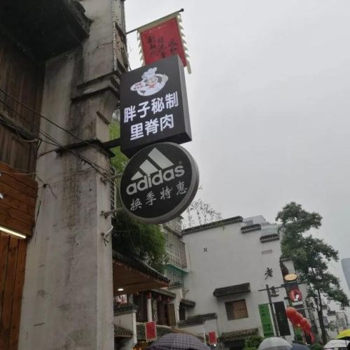 长沙太平街小吃排行榜(太平街五大必吃美食排名)插图6