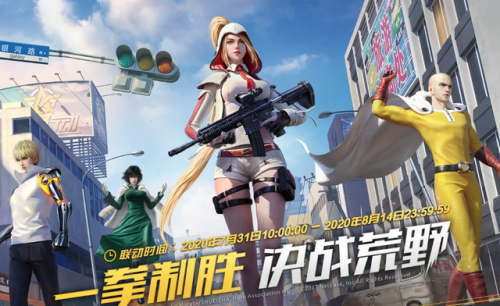 国外手游游戏排行榜(传奇手游排行榜前一)