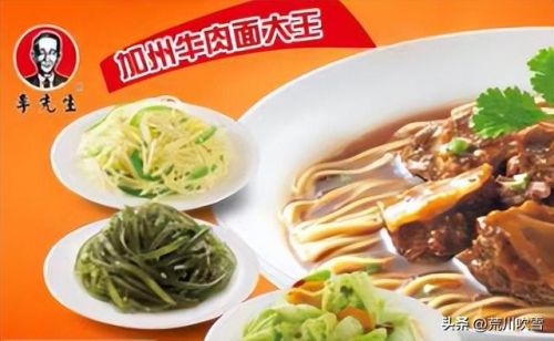 小吃配方公司排名前十(各种小吃配方大全)插图4