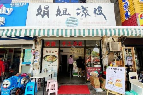 无锡宝藏小店排名前十(无锡古玩市场在哪里)插图2
