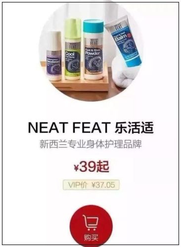 电热水袋品牌排行榜(十大口碑最好热水袋)插图27