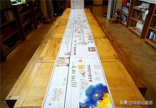 儿童历史书籍排行榜(历史畅销书排行榜前十名)插图26 儿童历史书籍排行榜(历史畅销书排行榜前十名)插图26