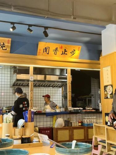 迎春广场美食排名前十(北京新街口附近美食)插图13