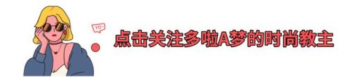 金银首饰品牌排行榜(世界顶级珠宝品牌排行)插图