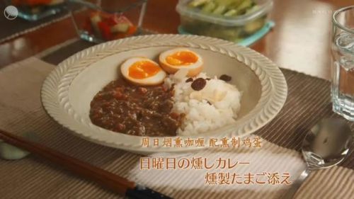 做饭排行榜(炒菜排行榜前十名)插图18 做饭排行榜(炒菜排行榜前十名)插图18