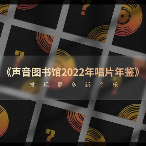 酷我音乐排行榜歌曲(杀气十足的古风歌曲)插图
