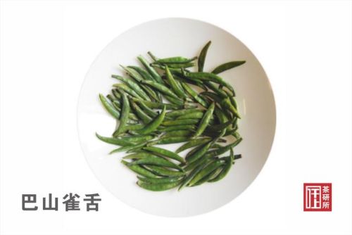 四川黑茶的品牌排行榜(湖南黑茶厂家十大排名)插图2