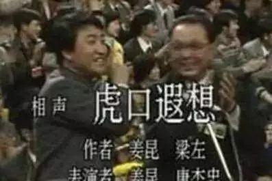 表演排行榜(中国十大实景演出排名)插图37