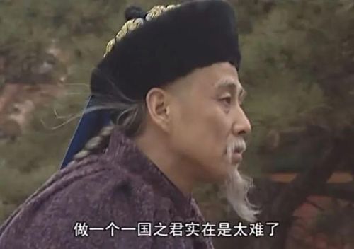历史类电视剧排行榜(十大必看历史电视剧)插图18