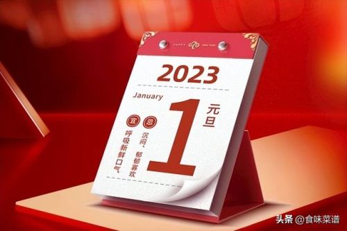 烧菜排行榜(中国十大家常菜排名)插图