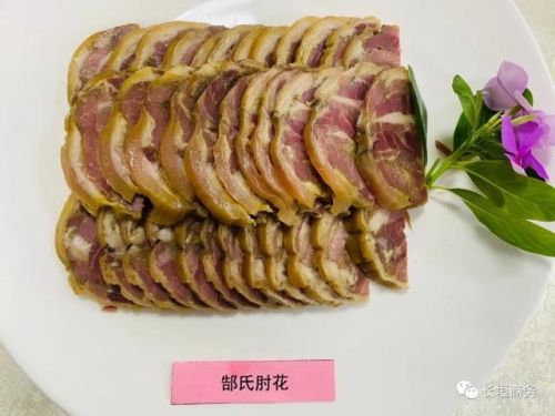 长垣酒店美食排名前十(长垣饭店好吃排行榜)