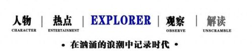体态好看明星排名前十(明星体态前后对比)插图