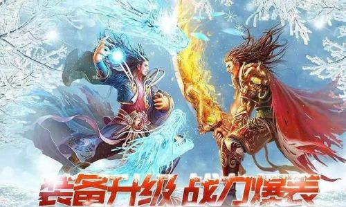 传奇单职业打金排行榜(比较稳定的打金传奇)插图3