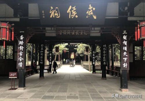 成都旅游景点排行榜(成都5日游最佳方案表)插图2