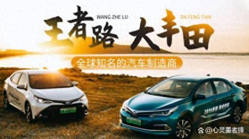 轿车安全系数排行榜(十大安全系数最高轿车)插图