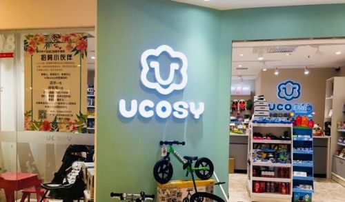 孕婴店加盟店排行榜(母婴加盟店品牌哪个好)插图4