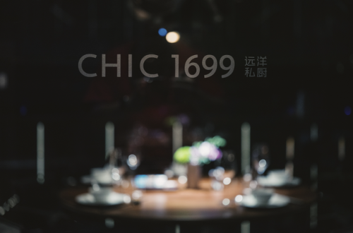 杭州商铺人气排名前十(杭州最有价值的商铺)插图25