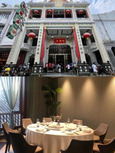 广州美景茶楼排名前十(广州著名茶餐厅排行榜)插图14