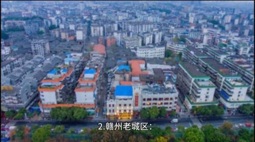 赣州好玩的地方排行榜(赣州旅游必去十大景点介绍)插图3