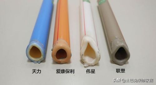 水管10大品牌排行榜(中国水管十大名牌排名榜)插图4