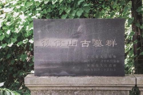 深圳好玩瀑布排名前十(深圳适合一日游的景点推荐)插图62