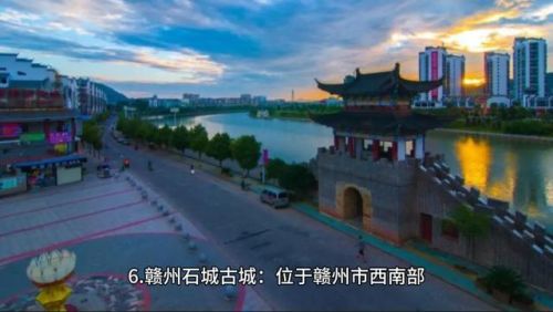 赣州好玩的地方排行榜(赣州旅游必去十大景点介绍)插图11
