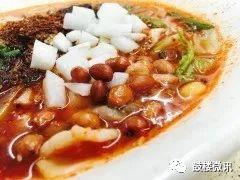 重庆古楼美食排行榜最新(重庆名小吃排行榜)插图19