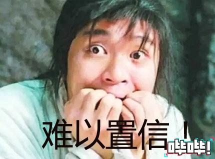 手游挣钱的游戏排行榜(自带rmb交易平台的传奇)插图3