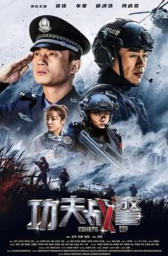 特种兵片电视剧排行榜(最近很火的特种兵电视剧)插图11