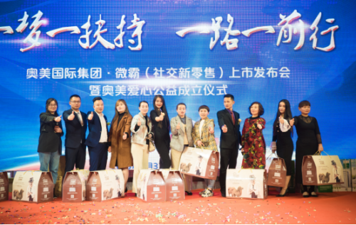 奥美内地男模排名前十(奥斯卡男模)