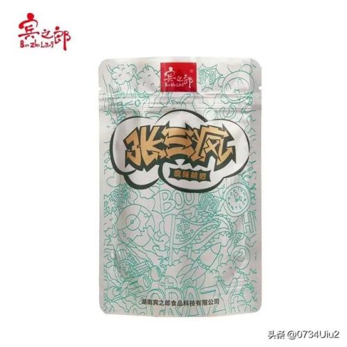 槟榔十大排行榜(十大槟榔品牌)插图3