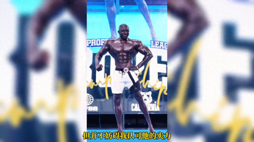 健体排行榜(健身品牌排行榜前十名)插图