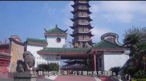 赣州好玩的地方排行榜(赣州旅游必去十大景点介绍)插图14